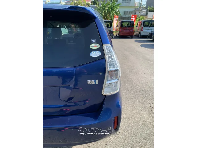 ハイブリッド車! トヨタ プリウスα