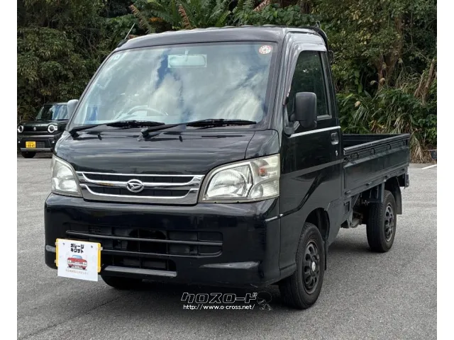 だいすけページ 楽天市場】【送料無料】 スラスト 壁掛けTVボード 幅90 テレビボード