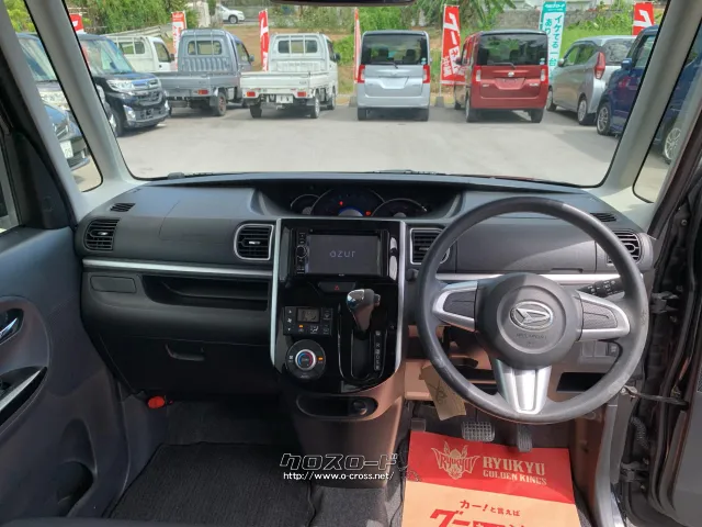 ダイハツ タント