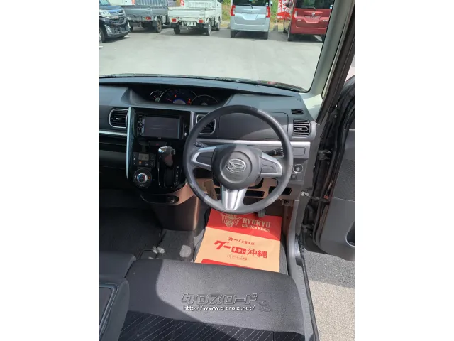 ダイハツ タント