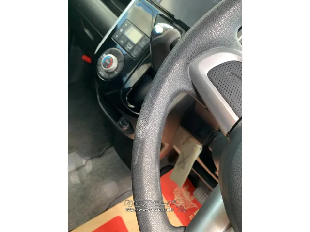 ※ハンドルすれ ダイハツ タント