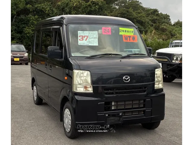 低走行車! マツダ スクラム