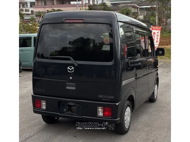 マツダ スクラム