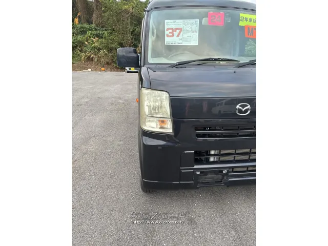 マツダ スクラム