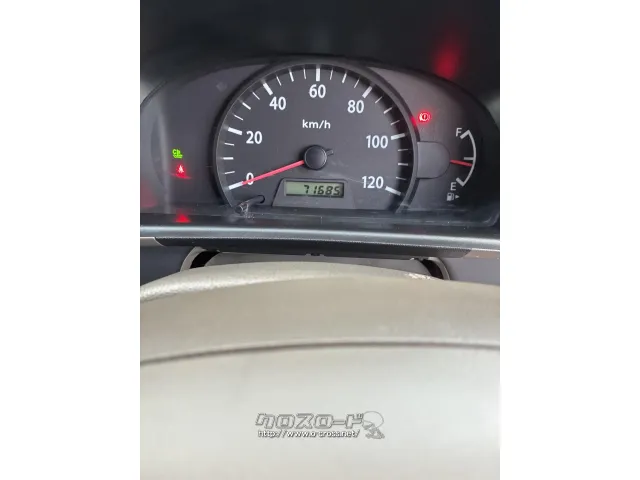 マツダ スクラム