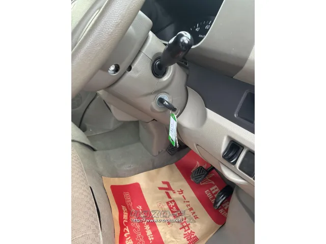 ※キーレスボタン破損あり マツダ スクラム