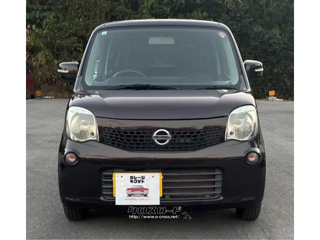 ガレージキクザト委託販売車! 日産 モコ