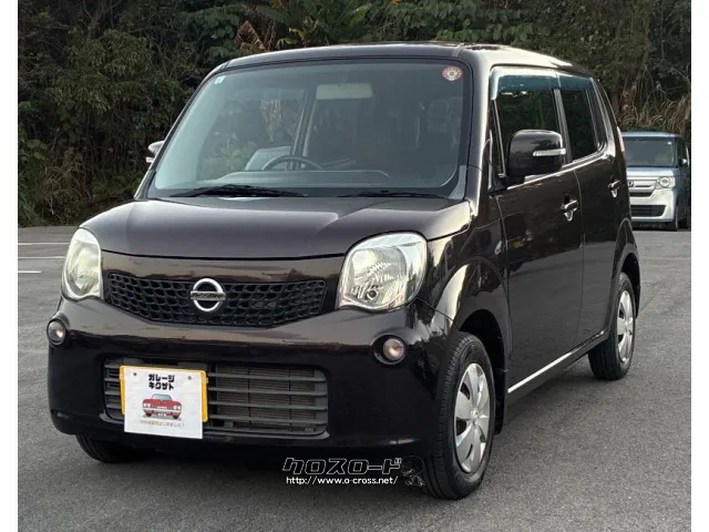 ※内覧・試乗をご希望の方は事前にご予約をお願いしております!! 日産 モコ