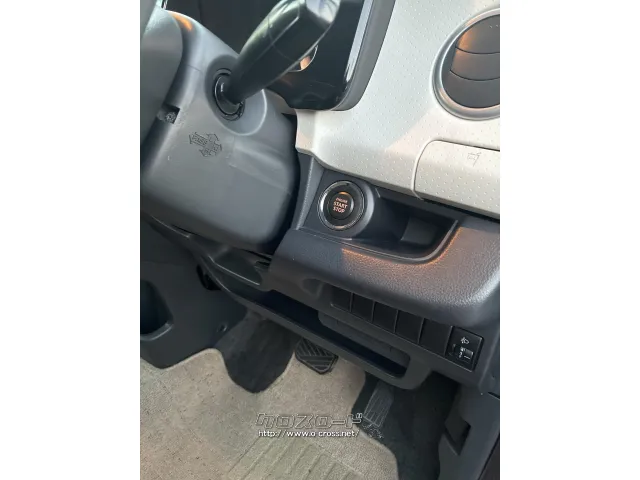 プッシュスタート! 日産 モコ