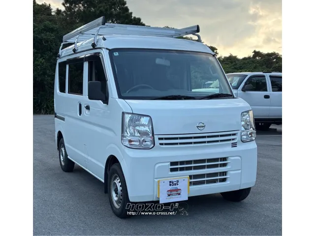 ※内覧をご希望の場合は事前にご予約をお願いします 日産 NV100クリッパー