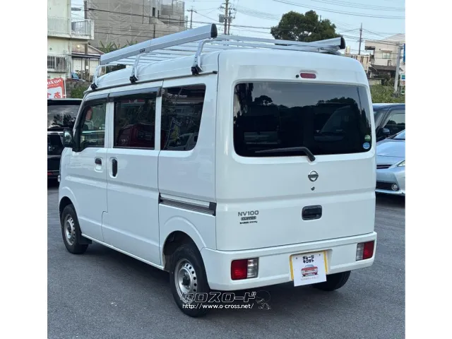 ※現車確認の際にご確認ください。 日産 NV100クリッパー