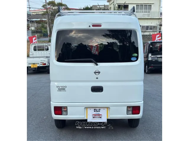 日産 NV100クリッパー