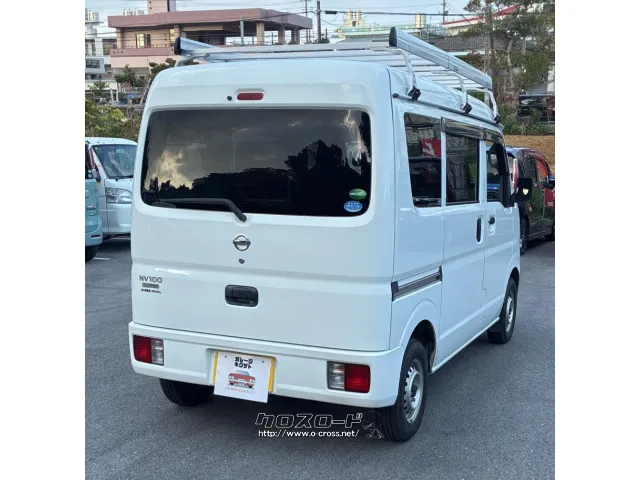 日産 NV100クリッパー