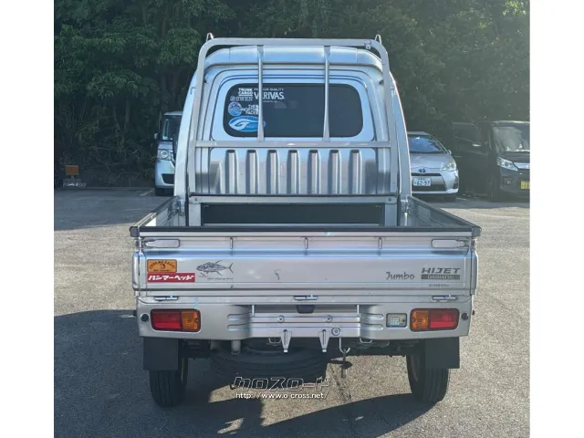 ※現車確認の際に購入者ご自身で車両チェックをお願いします。 ダイハツ ハイゼットトラック