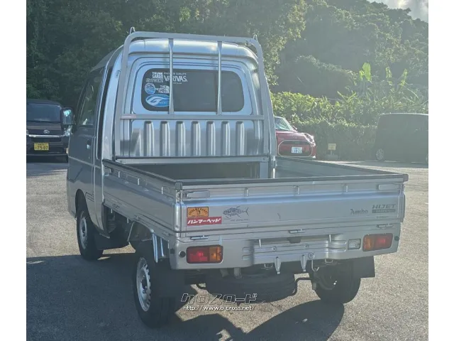※乗り出し予算を抑えたい場合には車両のみをお買い上げも可能です!! ダイハツ ハイゼットトラック