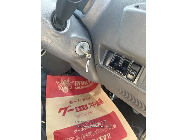 ダイハツ ハイゼットトラック