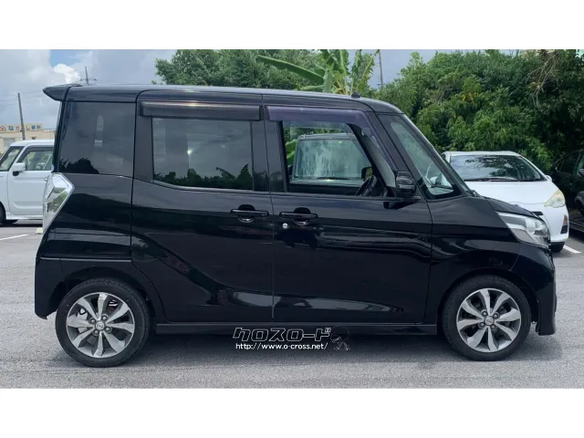 日産 デイズルークス