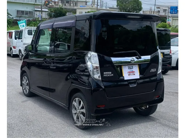 日産 デイズルークス