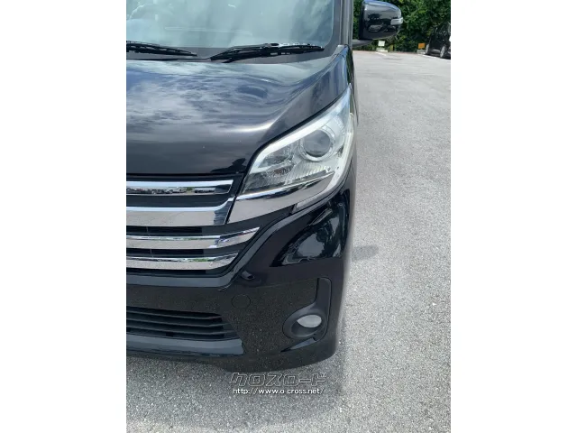 日産 デイズルークス