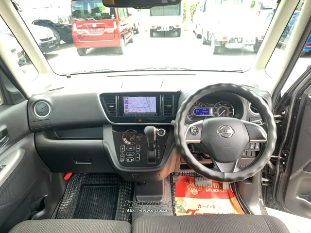 車内キレイです!! 日産 デイズルークス