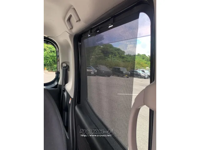 リアサンシェード付き! 日産 デイズルークス