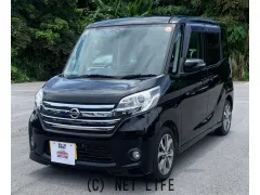 日産 デイズルークス