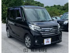 日産 デイズルークス