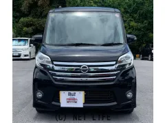 日産 デイズルークス