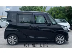 日産 デイズルークス