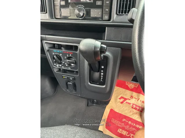 トヨタ ピクシスバン
