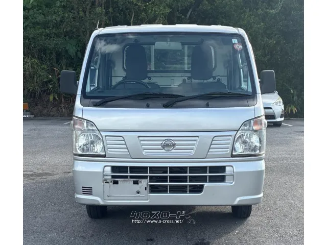 ガレージキクザト業販価格コーナー!! 日産 クリッパートラック