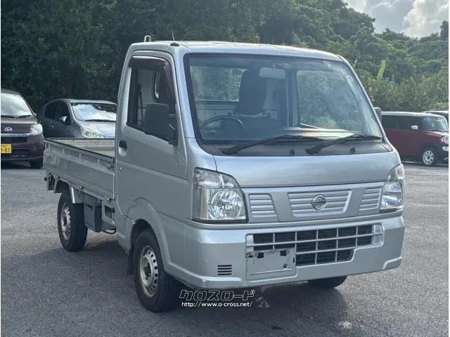 人気の軽トラ! 日産 クリッパートラック