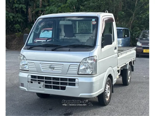AT車! 日産 クリッパートラック