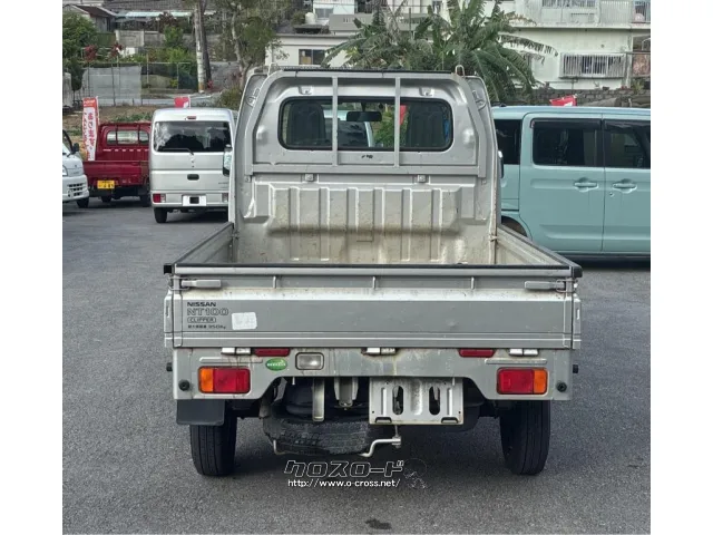 日産 クリッパートラック