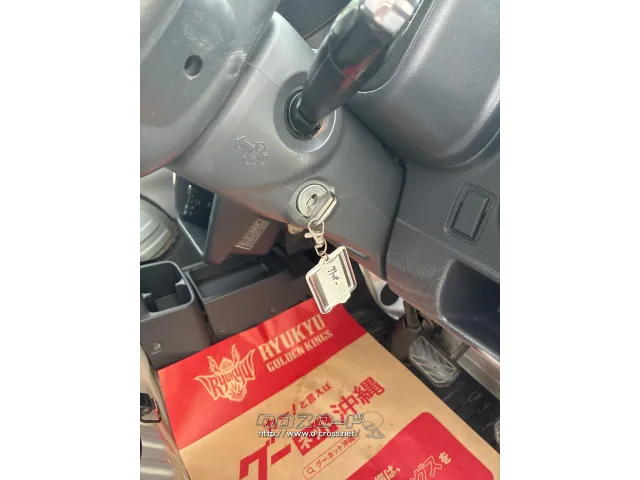 日産 クリッパートラック