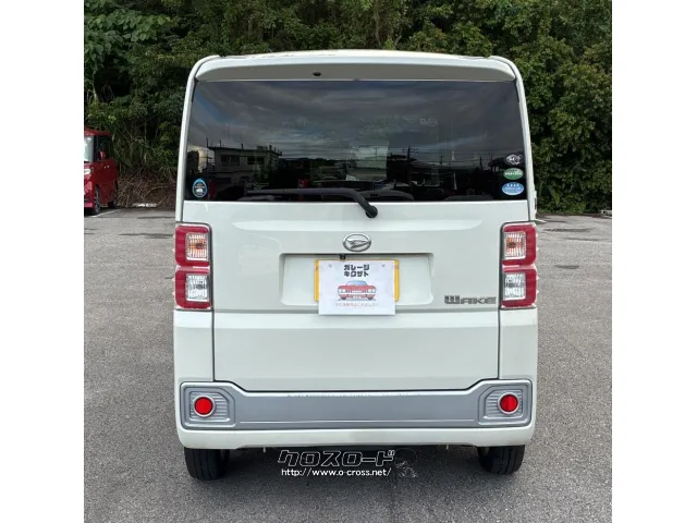 ※現車確認の際に購入者ご自身で車両チェックをお願いします。 ダイハツ ウェイク