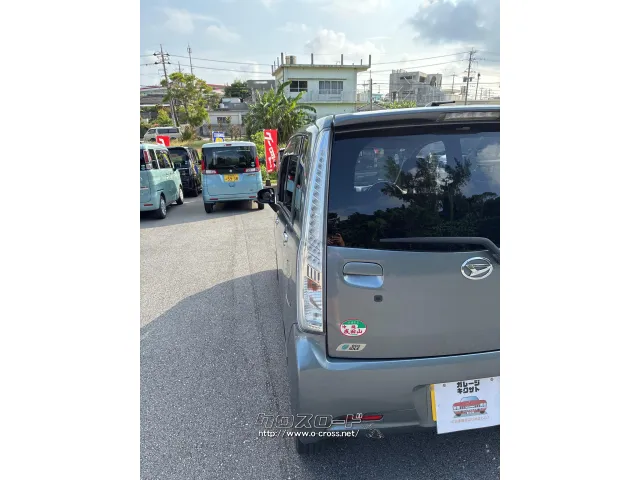 ダイハツ ムーヴ