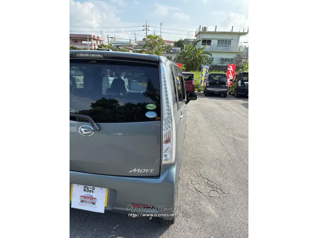 ダイハツ ムーヴ