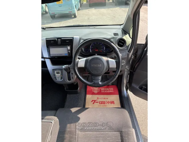 車内比較的キレイです!! ダイハツ ムーヴ