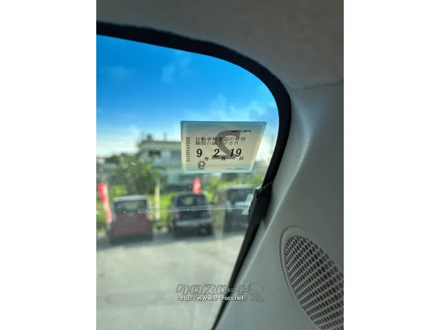 ダイハツ ムーヴ