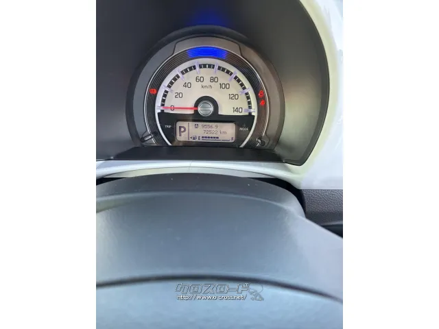 スズキ ハスラー