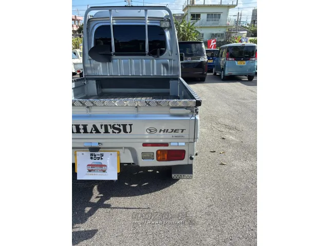 ダイハツ ハイゼットトラック