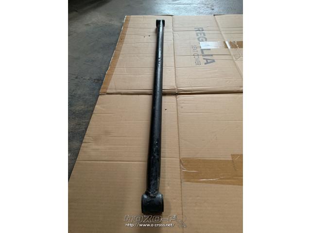 足廻り リアラテラルロッド