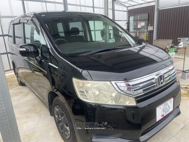 ホンダ ステップワゴン