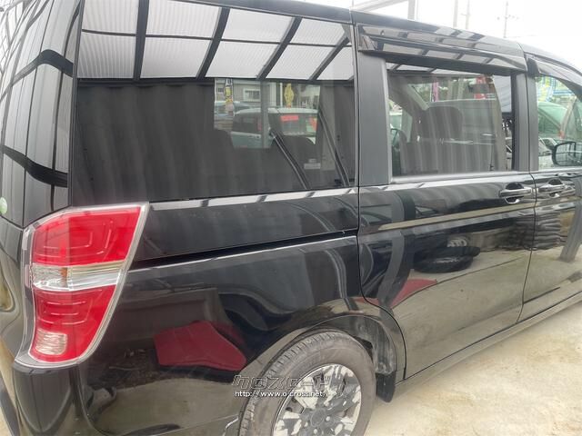 ホンダ ステップワゴン
