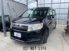 ホンダ ステップワゴン