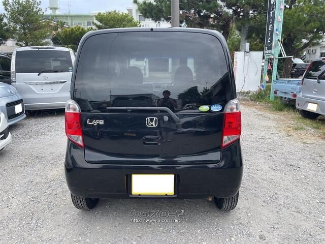 ホンダ ライフ