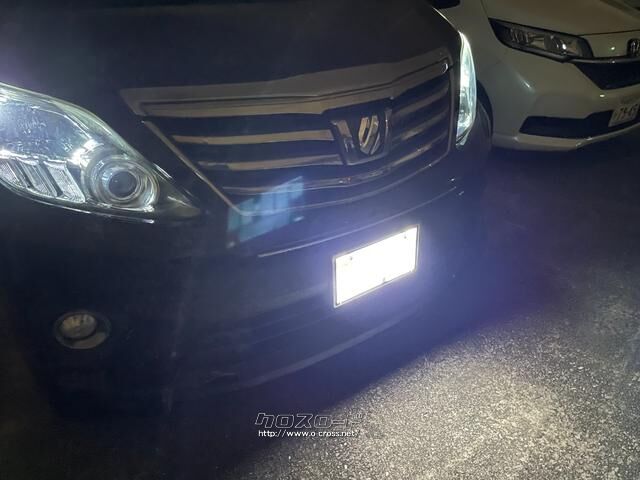 字光式ナンバープレートなど社外品の持込取付も多数実績あり!ご相談ください! ホンダ ライフ