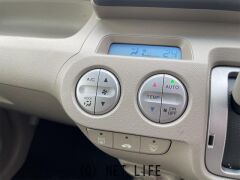 ホンダ ライフ