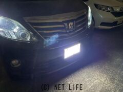 ホンダ ライフ